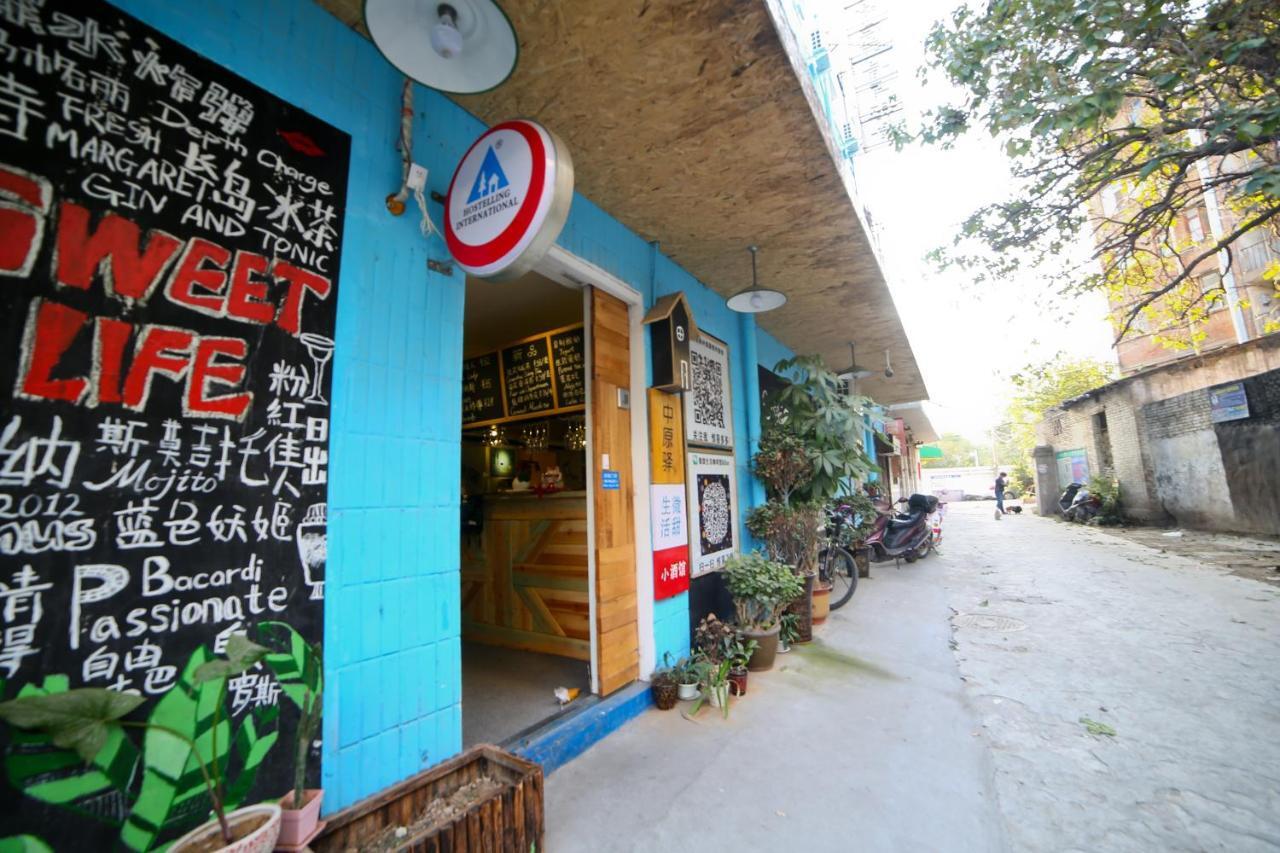 Luoyang Heartland International Youth Hostel Exterior foto