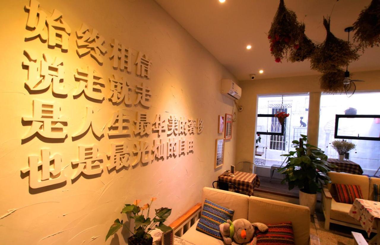Luoyang Heartland International Youth Hostel Exterior foto